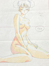 Load image into Gallery viewer, Konai Shasei (校內寫生) 1989 - Original animation drawing made by U-Jin (遊人)
