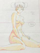 Load image into Gallery viewer, Konai Shasei (校內寫生) 1989 - Original animation drawing made by U-Jin (遊人)
