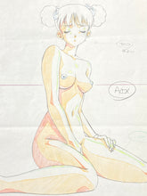 Load image into Gallery viewer, Konai Shasei (校內寫生) 1989 - Original animation drawing made by U-Jin (遊人)
