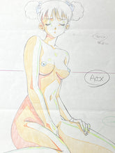 Load image into Gallery viewer, Konai Shasei (校內寫生) 1989 - Original animation drawing made by U-Jin (遊人)
