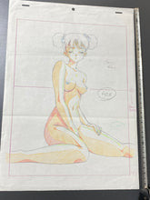 Load image into Gallery viewer, Konai Shasei (校內寫生) 1989 - Original animation drawing made by U-Jin (遊人)
