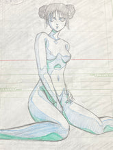 Load image into Gallery viewer, Konai Shasei (校內寫生) 1989 - Original animation drawing made by U-Jin (遊人) (copia)
