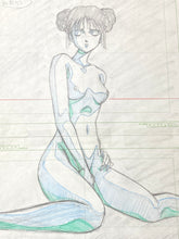 Load image into Gallery viewer, Konai Shasei (校內寫生) 1989 - Original animation drawing made by U-Jin (遊人) (copia)
