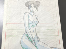 Load image into Gallery viewer, Konai Shasei (校內寫生) 1989 - Original animation drawing made by U-Jin (遊人) (copia)
