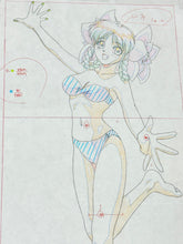 Load image into Gallery viewer, Tensen-NyanNyan: Gekigyouban (1998) - Original animation drawing (56x27 cm)
