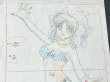 Load image into Gallery viewer, Tensen-NyanNyan: Gekigyouban (1998) - Original animation drawing (56x27 cm)
