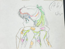 Load image into Gallery viewer, Marmalade Boy (1994/95) - Original animation drawing, in color!
