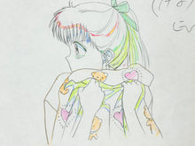 Load image into Gallery viewer, Marmalade Boy (1994/95) - Original animation drawing, in color!
