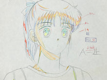 Load image into Gallery viewer, Marmalade Boy (1994/95) - Original animation drawing, in color!
