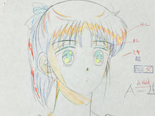 Load image into Gallery viewer, Marmalade Boy (1994/95) - Original animation drawing, in color!

