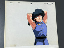 Load image into Gallery viewer, Ranma ½ - Original Animation Cel
