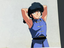 Load image into Gallery viewer, Ranma ½ - Original Animation Cel
