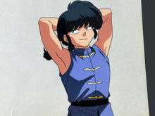 Load image into Gallery viewer, Ranma ½ - Original Animation Cel
