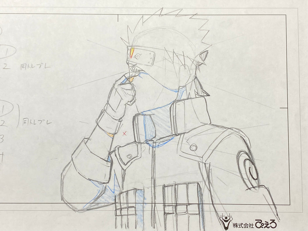 Naruto - Original drawing of Kakashi Hatake, on Studio Pierrot paper