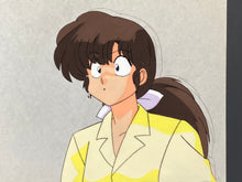 Load image into Gallery viewer, Ranma ½ - Original Animation Cel of Kasumi Tendo
