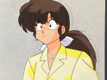 Load image into Gallery viewer, Ranma ½ - Original Animation Cel of Kasumi Tendo
