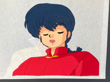 Load image into Gallery viewer, Ranma ½ - Original Animation Cel
