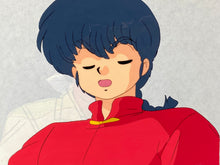 Load image into Gallery viewer, Ranma ½ - Original Animation Cel
