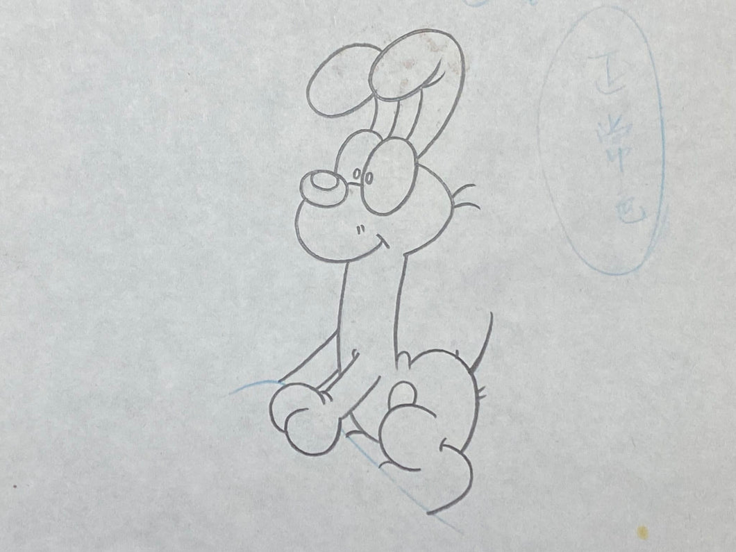 Garfield and Friends - Original animation drawing