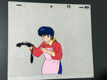 Load image into Gallery viewer, Maison Ikkoku (1986/88) - Original animation cel and drawing
