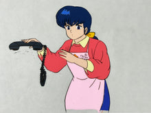Load image into Gallery viewer, Maison Ikkoku (1986/88) - Original animation cel and drawing
