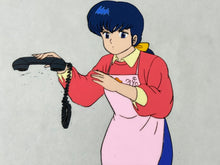 Load image into Gallery viewer, Maison Ikkoku (1986/88) - Original animation cel and drawing
