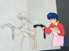 Load image into Gallery viewer, Maison Ikkoku (1986/88) - Original animation cel and drawing
