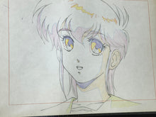 Load image into Gallery viewer, Cream Lemon (1984/87) - Original animation drawing
