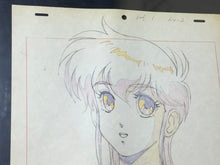 Load image into Gallery viewer, Cream Lemon (1984/87) - Original animation drawing
