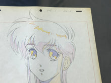 Load image into Gallery viewer, Cream Lemon (1984/87) - Original animation drawing
