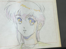 Load image into Gallery viewer, Cream Lemon (1984/87) - Original animation drawing

