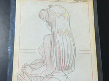 Load image into Gallery viewer, Cream Lemon (1984/87) - Original animation drawing
