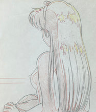 Load image into Gallery viewer, Cream Lemon (1984/87) - Original animation drawing
