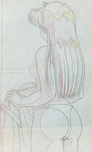 Load image into Gallery viewer, Cream Lemon (1984/87) - Original animation drawing
