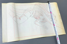 Load image into Gallery viewer, Cream Lemon (1984/87) - Original animation drawing
