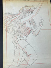 Load image into Gallery viewer, Cream Lemon (1984/87) - Original animation drawing
