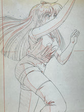 Load image into Gallery viewer, Cream Lemon (1984/87) - Original animation drawing
