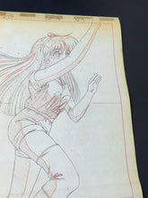 Load image into Gallery viewer, Cream Lemon (1984/87) - Original animation drawing
