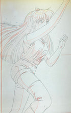 Load image into Gallery viewer, Cream Lemon (1984/87) - Original animation drawing
