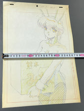 Load image into Gallery viewer, Cream Lemon (1984/87) - Original animation drawing
