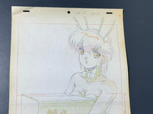Load image into Gallery viewer, Cream Lemon (1984/87) - Original animation drawing
