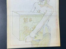 Load image into Gallery viewer, Cream Lemon (1984/87) - Original animation drawing
