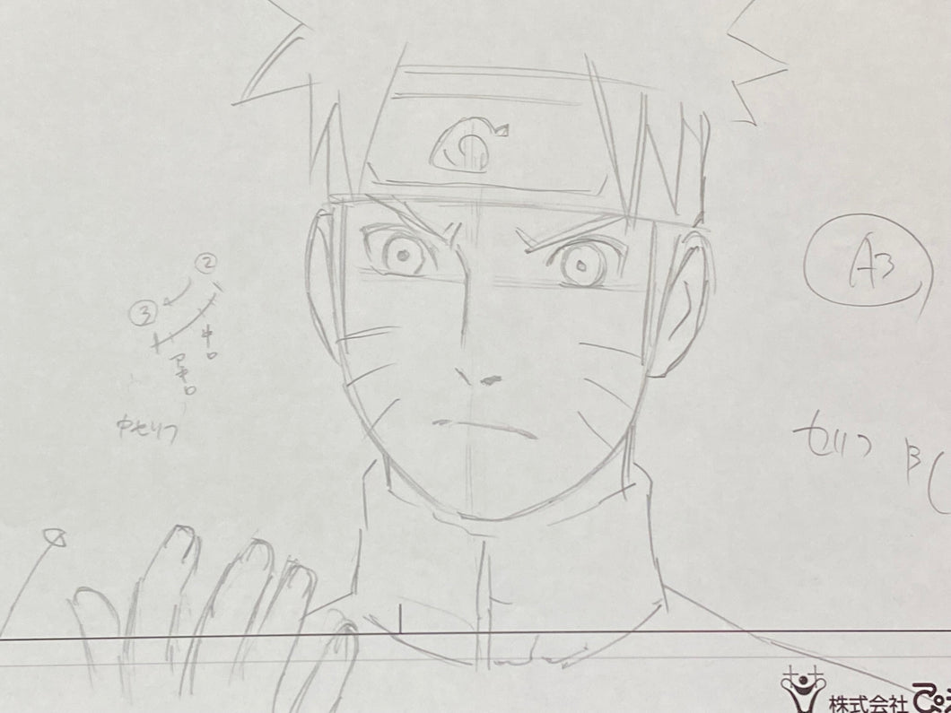 Naruto - Original drawing of Naruto