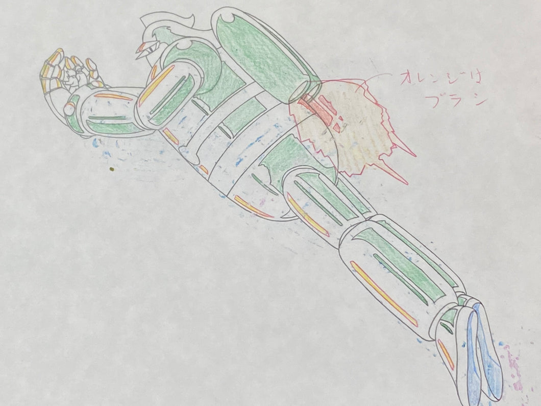 Tetsujin 28-gō - Original animation drawing