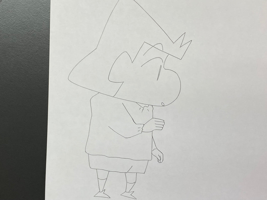 Crayon Shin-chan - Original drawing of Toru Kazama