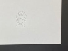 Load image into Gallery viewer, Crayon Shin-chan - Original drawing of Shin-chan
