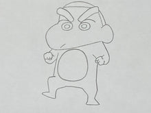 Load image into Gallery viewer, Crayon Shin-chan - Original drawing of Shin-chan
