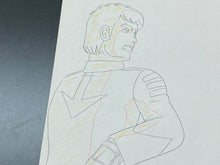 Load image into Gallery viewer, Space Battleship Yamato - Original animation drawing
