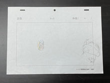 Load image into Gallery viewer, Crayon Shin-chan - Original drawing of Shin-chan
