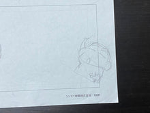 Load image into Gallery viewer, Crayon Shin-chan - Original drawing of Shin-chan
